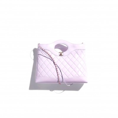 CHANEL 31 LILAC SHOPPING TOTE AS4857 (36*30*9cm)